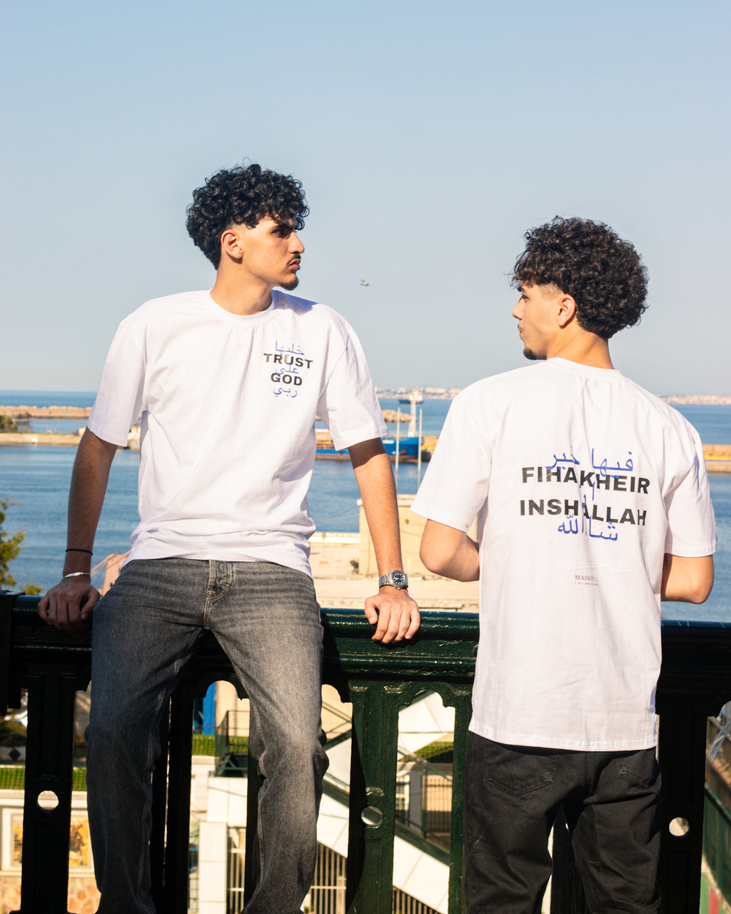 Tee-shirt Trust God