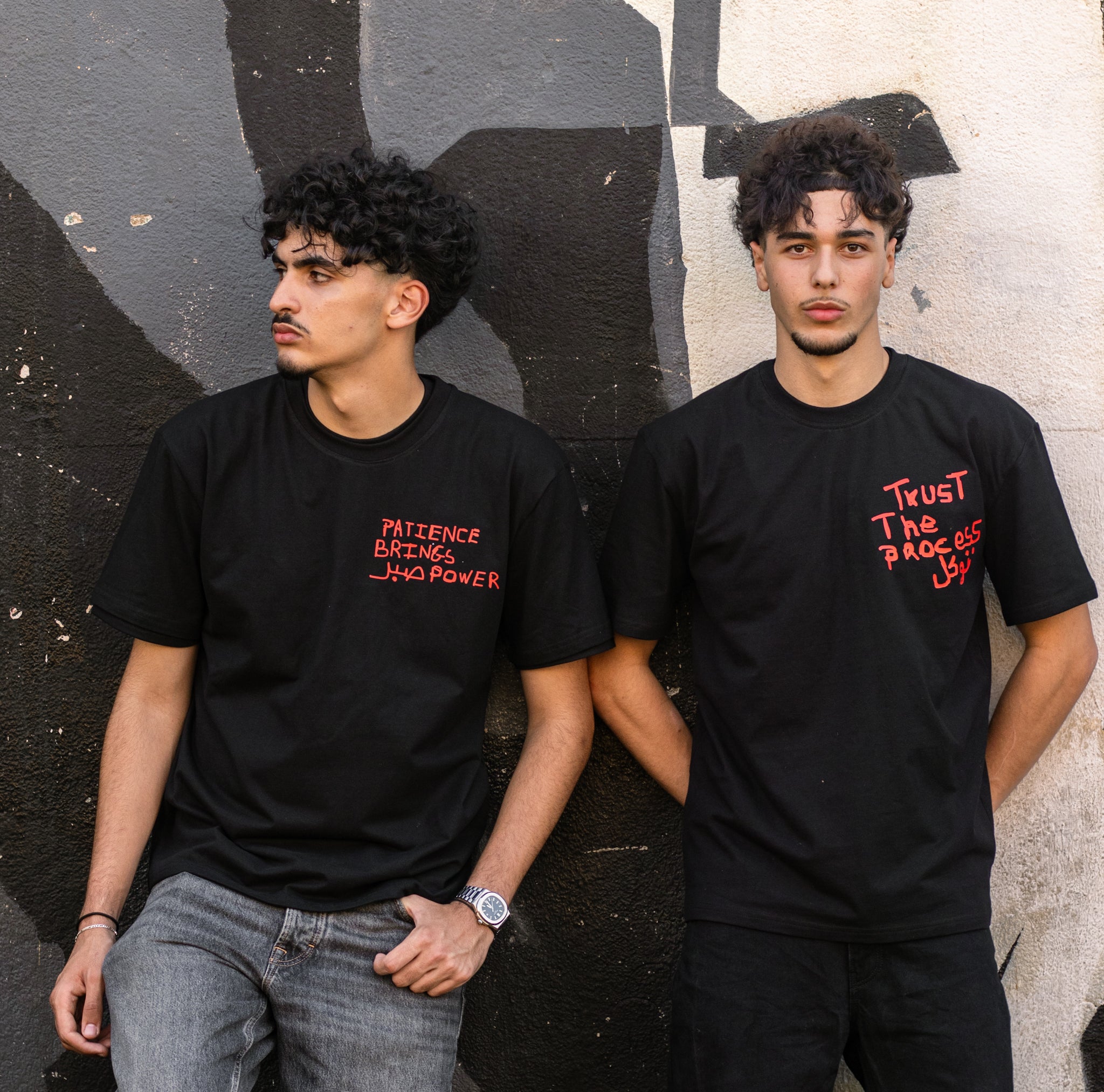 Tee-shirt Trust the process Tawakul