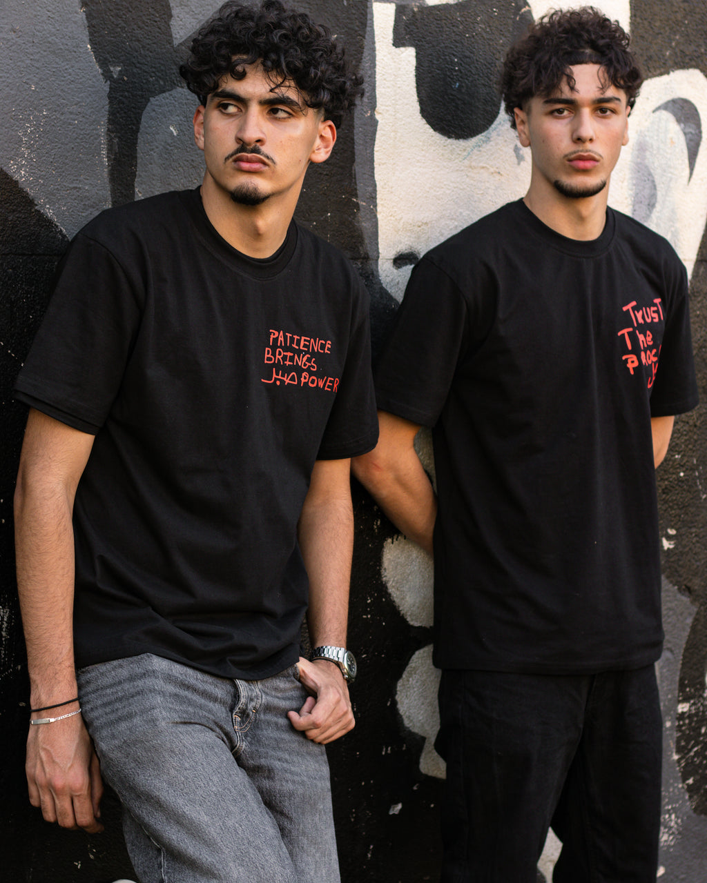 Tee-shirt Trust the process Tawakul