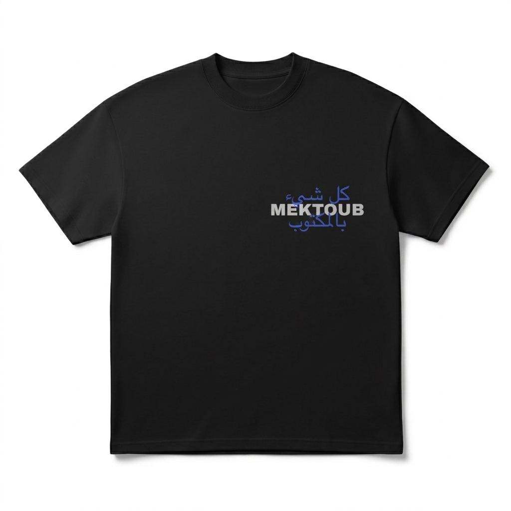 Tee-shirt Mektoub