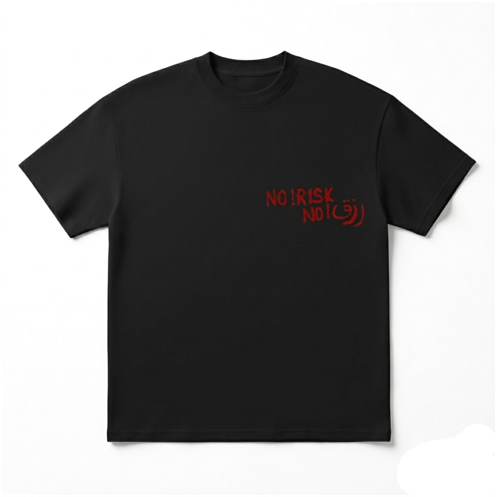 Tee-shirt No risk no risq