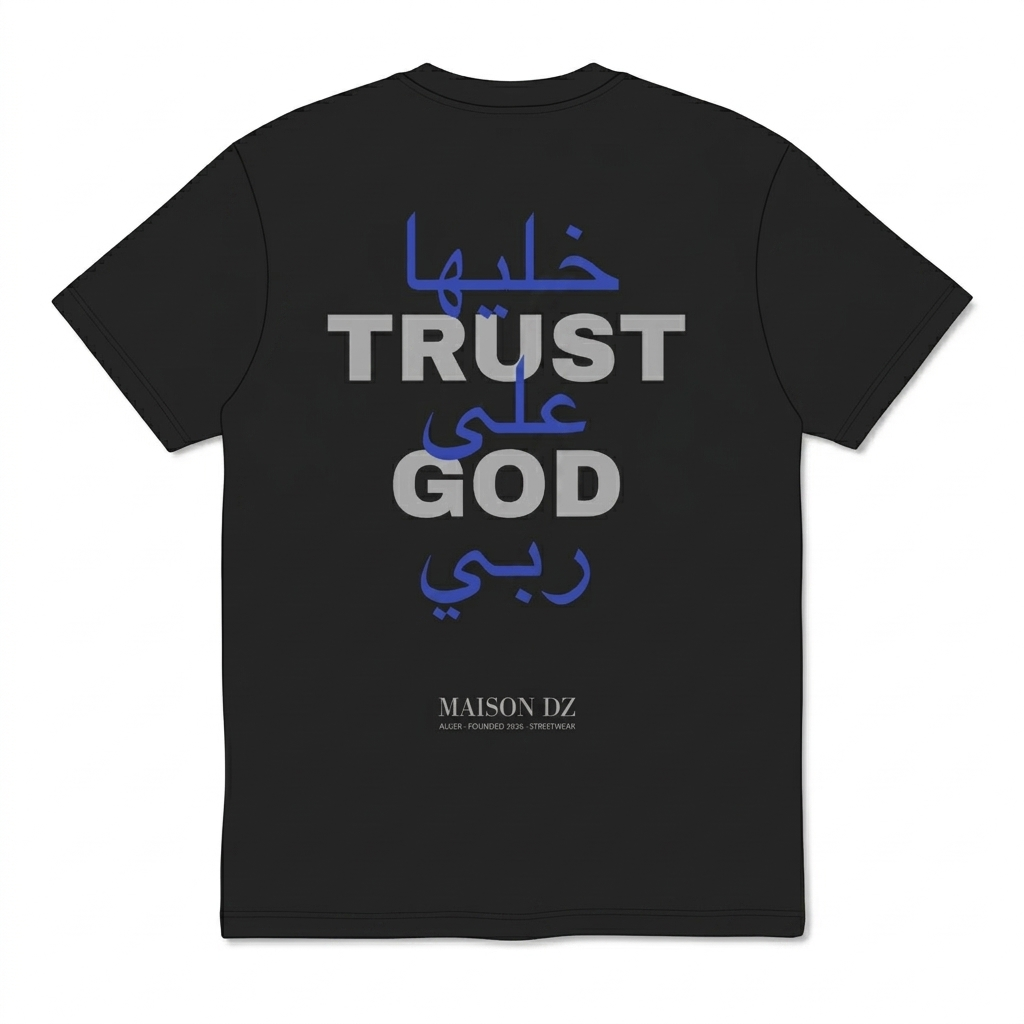 Tee-shirt Trust God